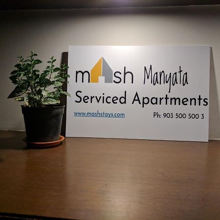 Mash Manyata Serviced Apartments Бенґалуру Екстер'єр фото
