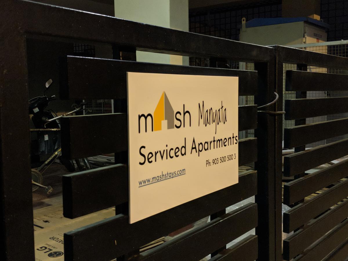 Mash Manyata Serviced Apartments Бенґалуру Екстер'єр фото