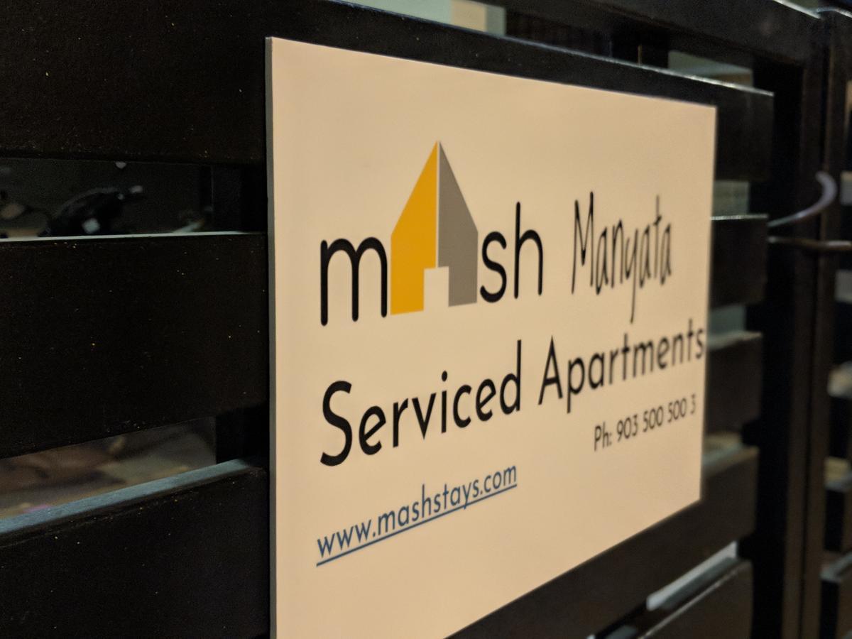 Mash Manyata Serviced Apartments Бенґалуру Екстер'єр фото